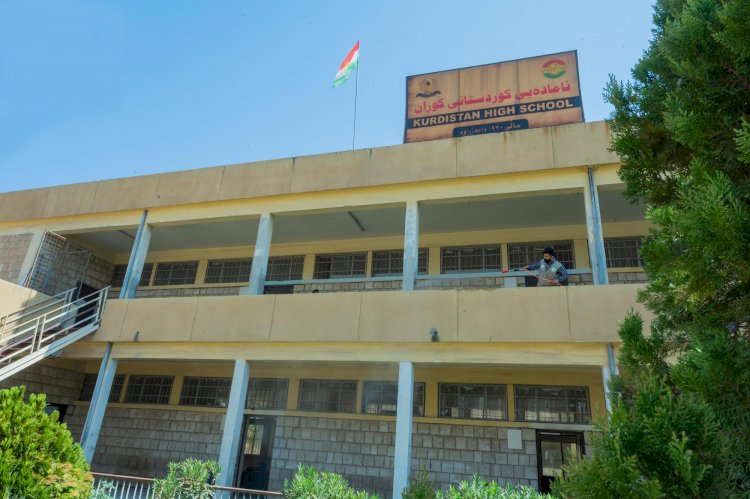 Kürdistan Bölgesi, okulların açılması kararı aldı