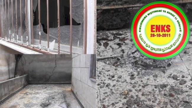 ENKS'den Kobanedeki ofislerine yönelik saldırıya ilişkin açıklama
