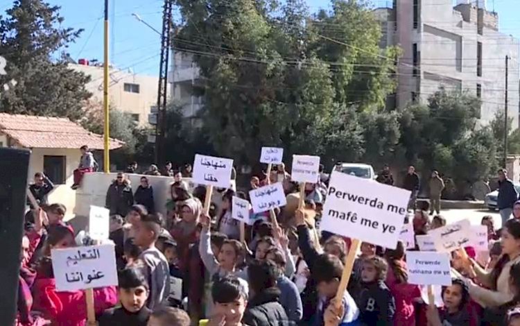 Kamışlo’da BM Ofisi önünde Kürtçe eğitim protestosu