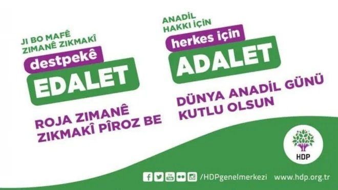 Batman Valiliği HDP'nin afişlerini 'kışkırtıcı' buldu