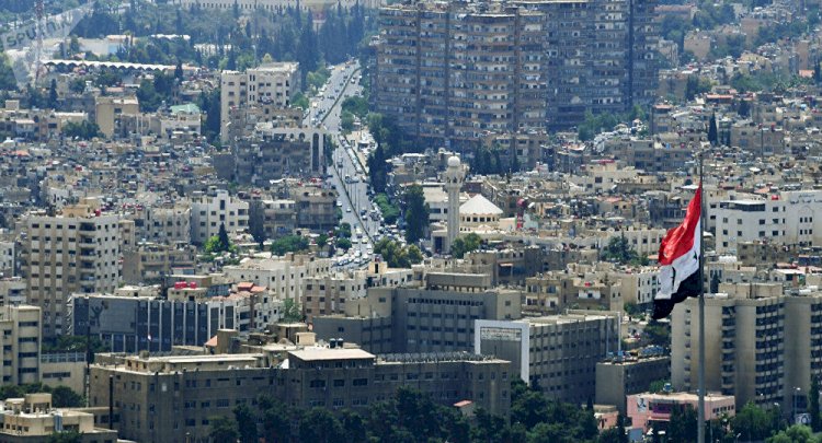 Şam'dan, ABD'nin saldırısına tepki