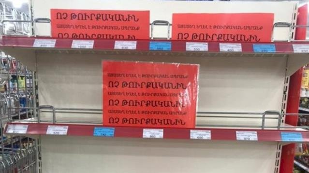 Ermenistan'dan Türk ürünleri ile ilgili karar