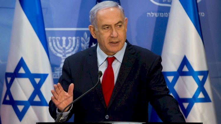 Netanyahu: 'İsrail büyük bir güçle karşılık verecek'