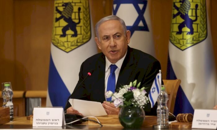 Netanyahu: Gazze'ye yönelik askeri operasyon devam edecek