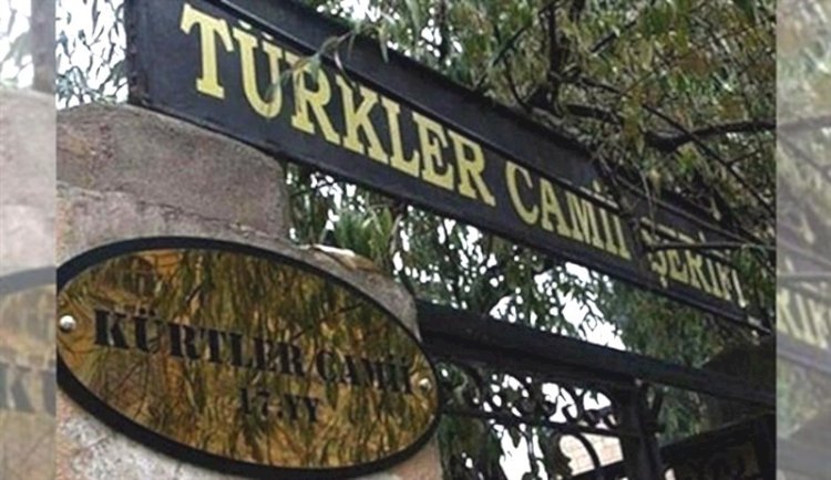 'Kürtler Camii' restorasyondan sonra 'Türkler Camii' oldu