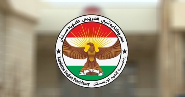 Kürdistan Bölgesi Başkanlığı’ndan açıklama