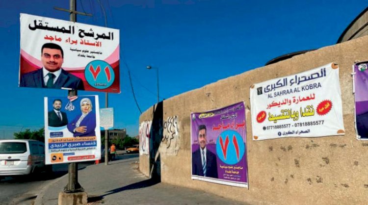 Iraklı sanatçılar seçim yarışında
