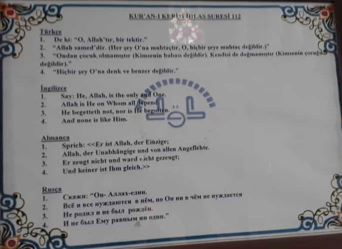 Bitlis’teki camide Kürtçe ayet meali tabeladan silindi