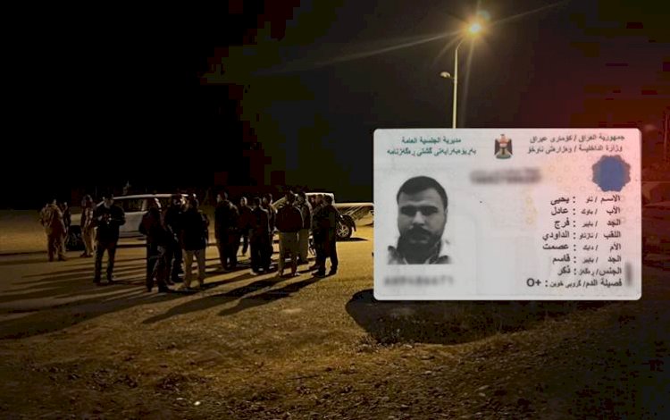 IŞİD saldırısında yaralanan Peşmerge şehit düştü