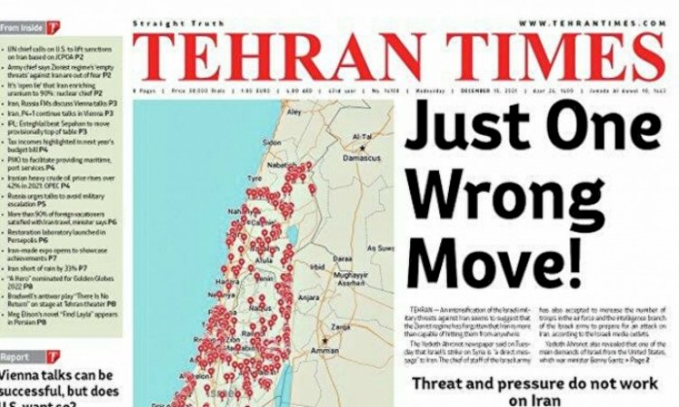 İran gazetesi, Tahran'ın saldırıya uğraması halinde vurulacak hedeflerin haritasını yayınladı