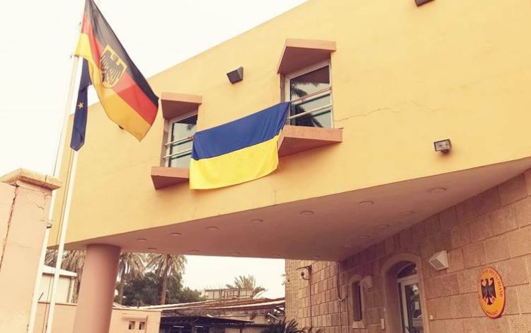Almanya’nın Bağdat Büyükelçiliği, elçilik binasına Ukrayna bayrağı astı