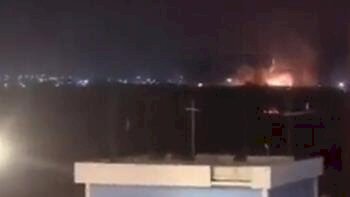 Erbil'e 12 balistik füze saldırısı gerçekleşti!