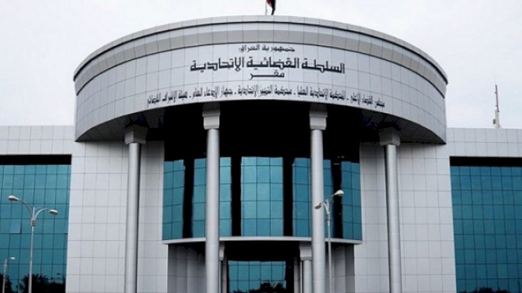 Irak Federal Mahkemesi’nden Reber Ahmed kararı