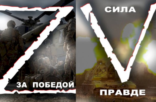 Ukrayna'da Z ve V Sembolleri Yasaklandı