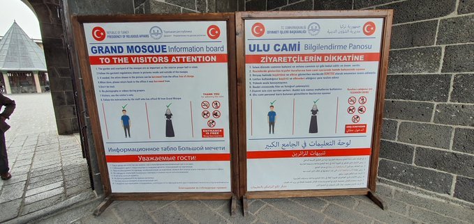 Diyarbakır Ulu Camii'nde 4 dil var Kürtçe yok!