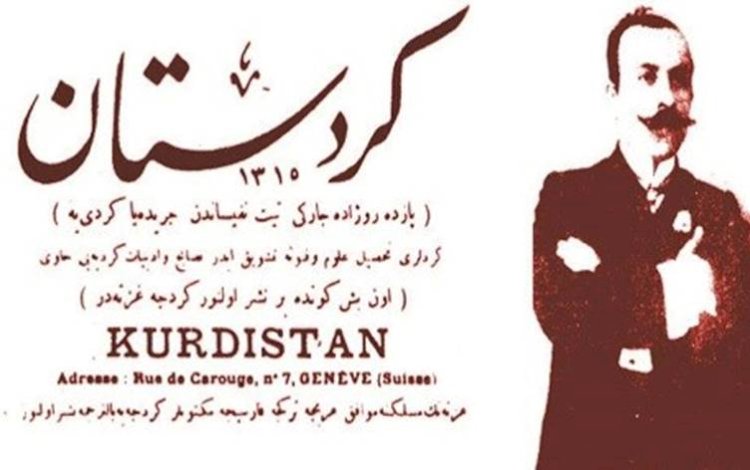 Kürt basını 124’üncü yılını kutluyor