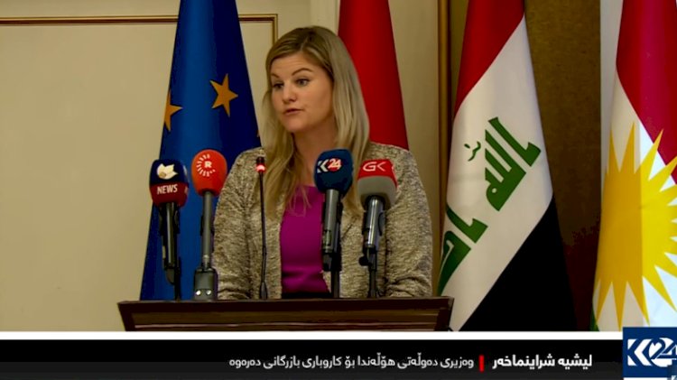 Hollanda: Kürdistan Bölgesi’yle işbirliği yapmak istiyoruz