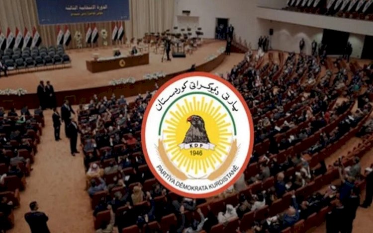 Iraklı parlamenter KDP'nin kapatılması istemiyle dava açtı!