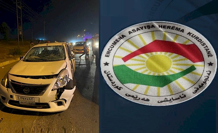 Kürdistan Güvenlik Konseyi'nden Erbil saldırısına ilişkin açıklama!