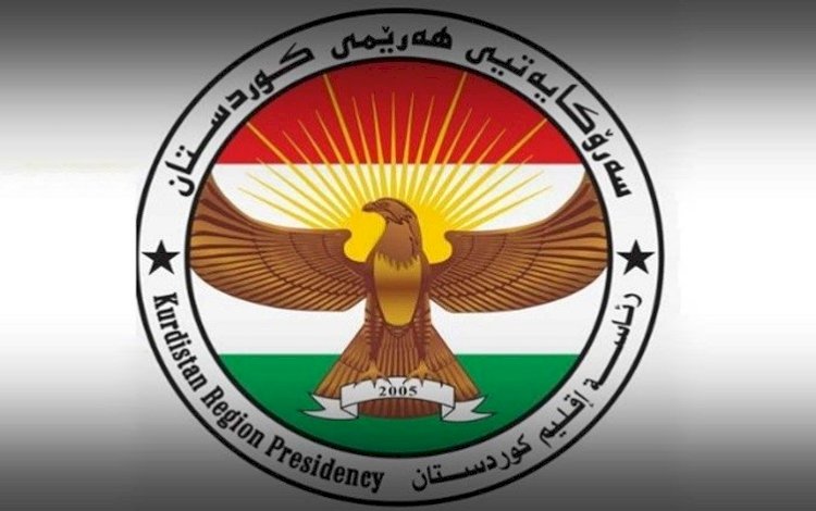 Kürdistan Bölgesi Başkanlığı’ndan drone saldırısı açıklaması!