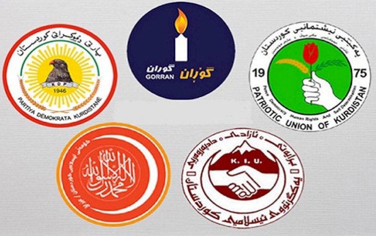 Kürdistan Bölgesi siyasi partileri bir kez daha bir araya gelecek