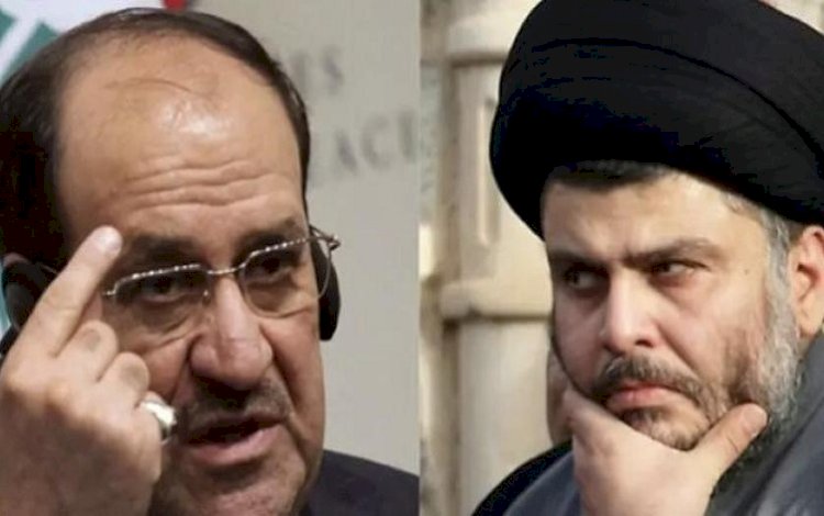 Maliki'ye atfedilen ses kayıtları hakkında soruşturma başlatıldı