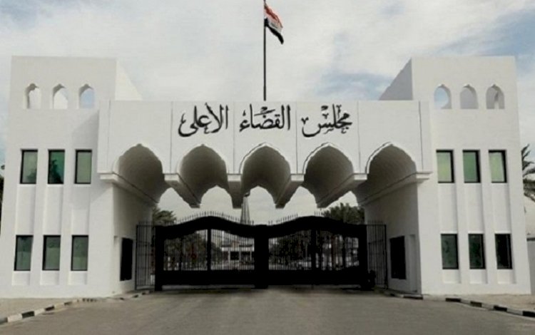 Irak Yüksek Yargı Konseyi'nden Sadr'ın "Meclis'i feshedin" çağrısına yanıt