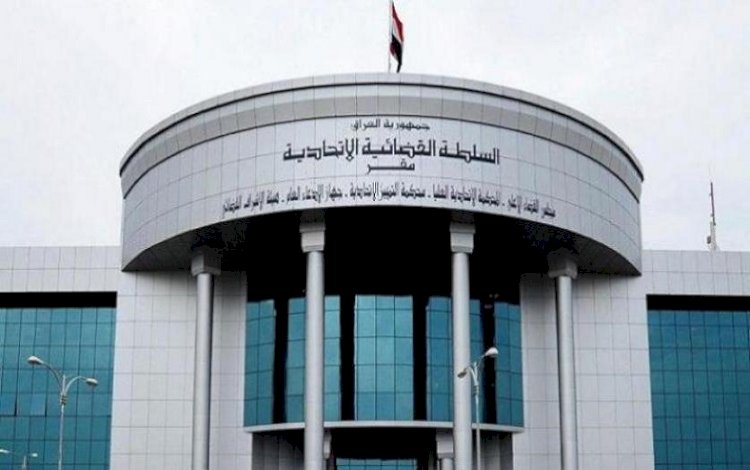 Federal Mahkeme’den Irak Parlamentosu’nun feshedilmesi talebine ret