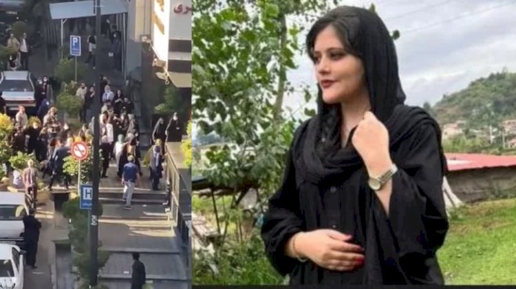 Halk, Jina Emini için sokaklara döküldü: İran güvenlik güçleri ile arbede