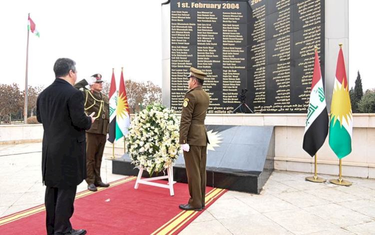 Başkent Erbil'de '1 Şubat Şehitleri' anıldı