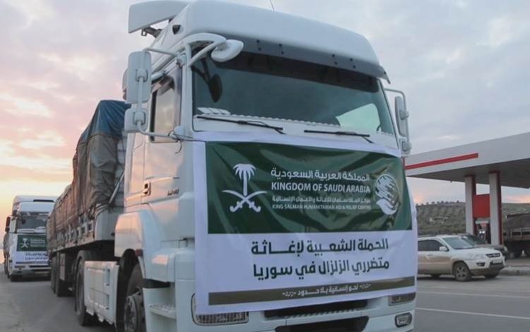 Suudi Arabistan'dan Efrin'deki depremzedelere yardım