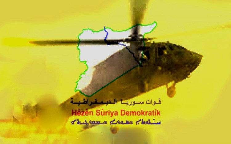 DSG'den Duhok’taki helikopter kazası ile ilgili açıklama