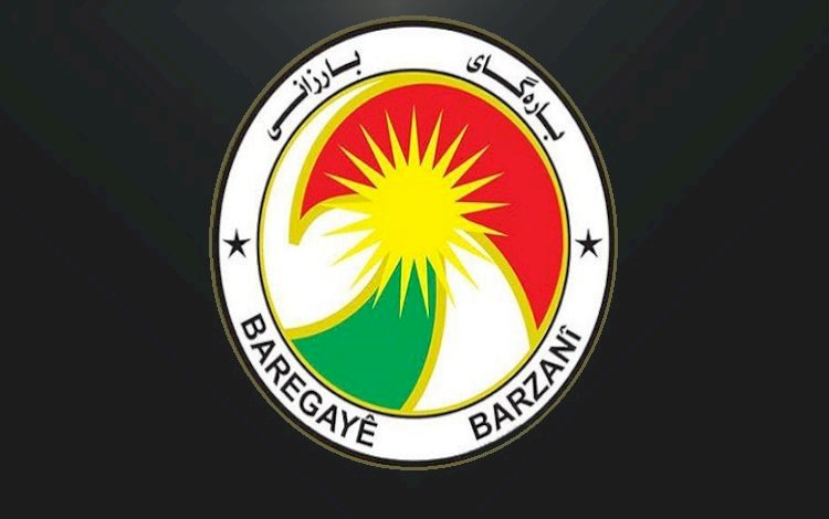 Başkan Barzani'nin ofisinden Efrin'deki saldırıya kınama