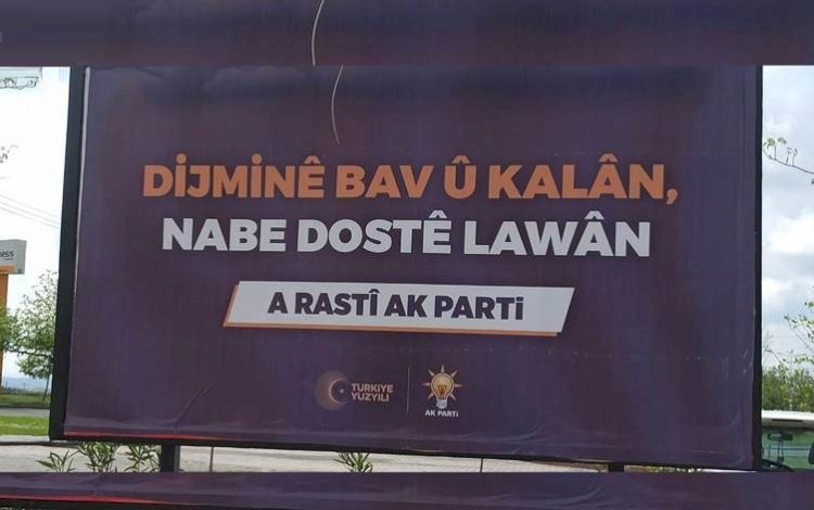 AK Parti'den Diyarbakır'da Kürtçe atasözlü seçim pankartı
