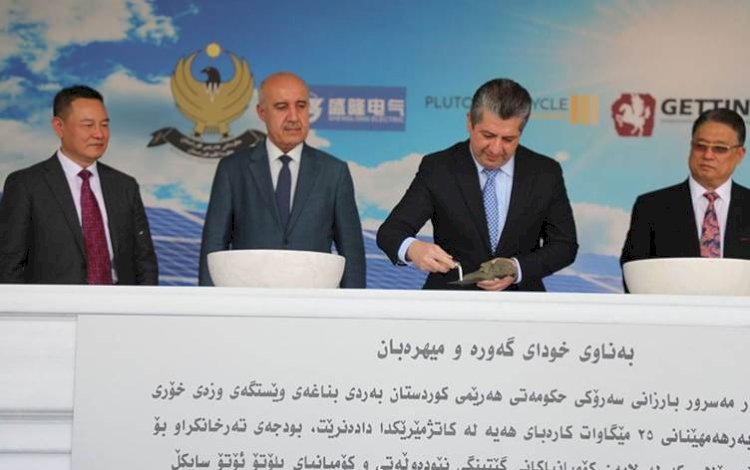 Erbil'de ilk güneş enerjisi santralinin temeli atıldı