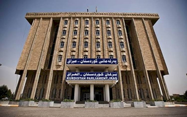 Federal Mahkeme’den Kürdistan Parlamentosu hakkında kritik karar