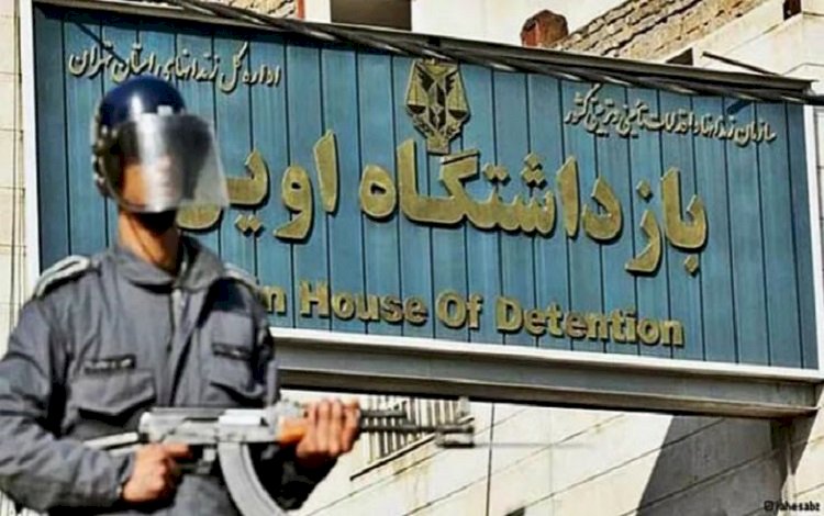 Af Örgütü: İran cezaevleri kıyım merkezine dönüştü