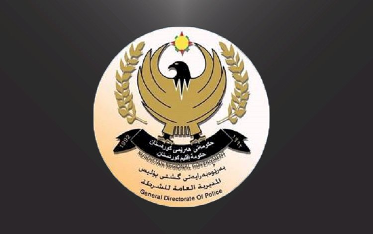 Kürdistan Bölgesi Polisi: Interpol tüm şehirlerimizde görev yapıyor