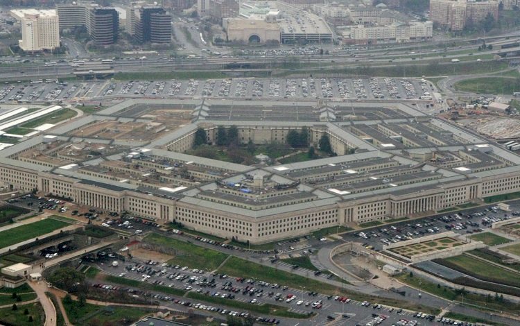 Kongre oturumundaki UFO iddialarına Pentagon'dan yanıt
