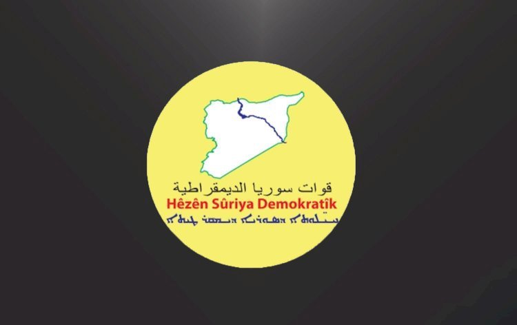 DSG duyurdu: Deyrezor'da sokağa çıkma yasağı ilan edildi