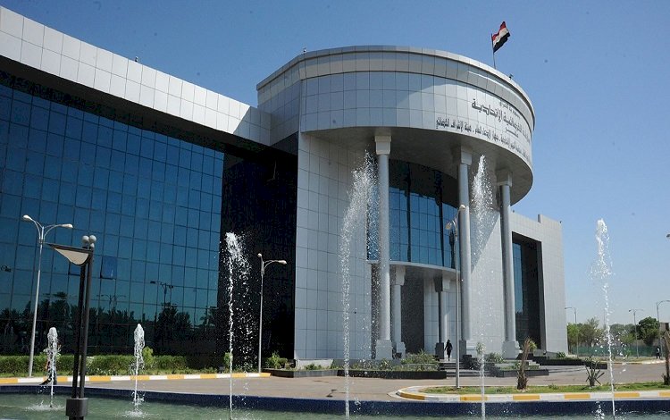 Irak Federal Mahkemesi’nden Kerkük'teki KDP binası hakkında karar