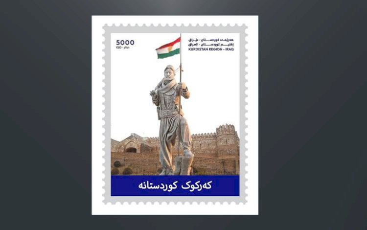 ‘Kerkük Kürdistan’dır’ yazılı Peşmerge heykeli posta pulu oldu