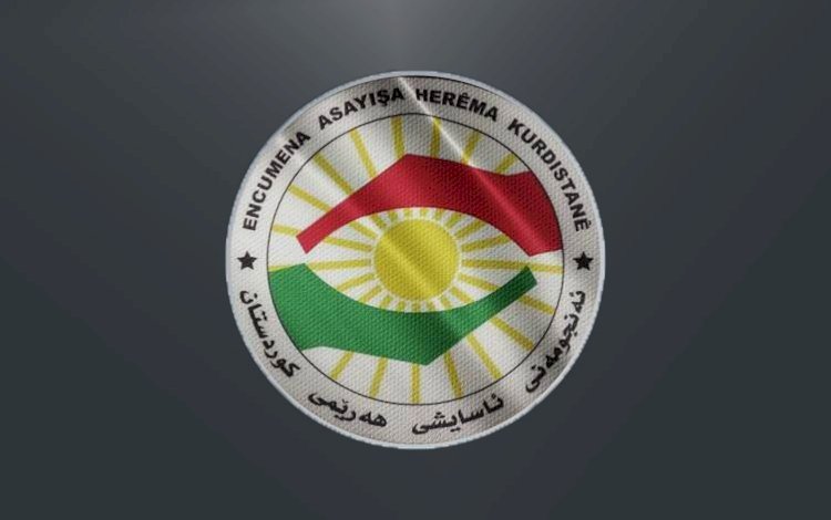Kürdistan Bölgesi Güvenlik Konseyi: Çok sayıda terör eylemine karışan IŞİD emiri tutuklandı