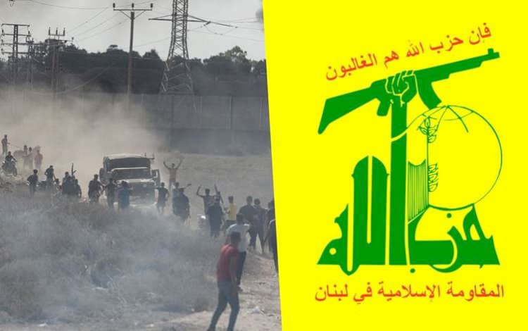 Hizbullah'tan Hamas'a destek açıklaması