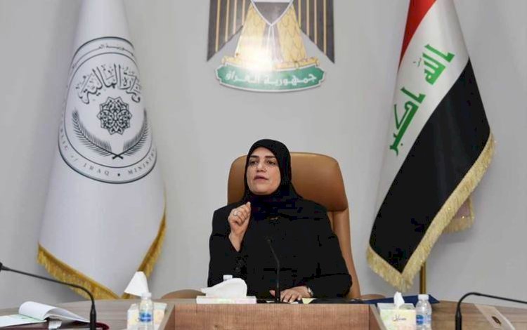 Irak Maliye Bakanlığı'ndan skandal talimat: Kadınların giysi ve makyajına müdahale edildi