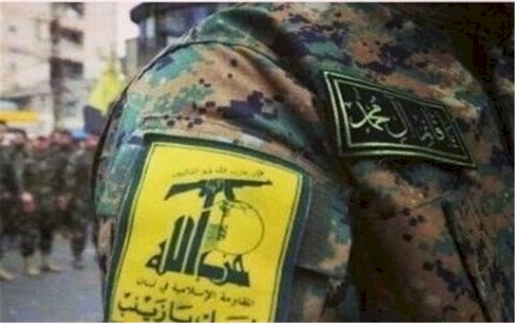 Hizbullah'ta 'öfke günü' çağrısı: Savaş hazırlığı başladı