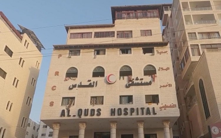 İsrail, 12 bin kişinin sığındığı Kudüs Hastanesi'nin boşaltılmasını istedi