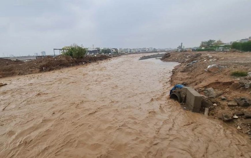 Kürdistan Bölgesi için kuvvetli yağış uyarısı