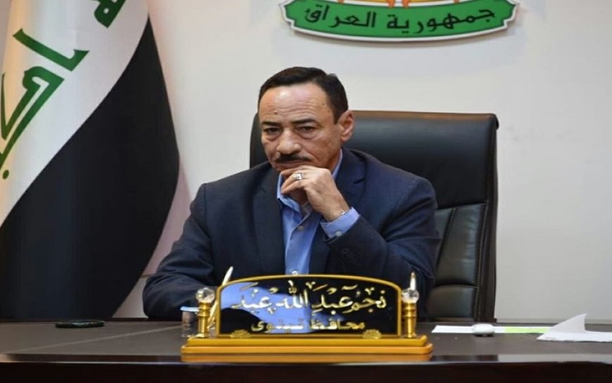 Irak Başbakanı Sudani, Musul Valisi Ciburi’nin istifasını kabul etti
