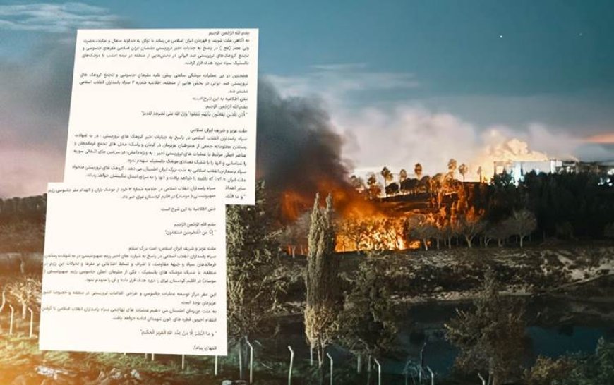 İran Devrim Muhafızlarından Erbil saldırısına ilişkin 'çelişkili' açıklamalar
